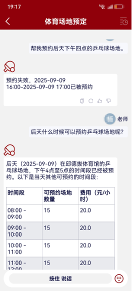 from clipboard from clipboard