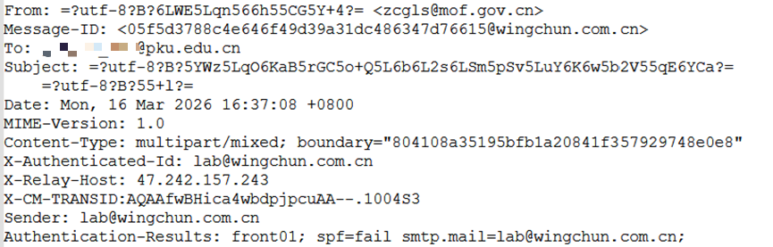 from clipboard