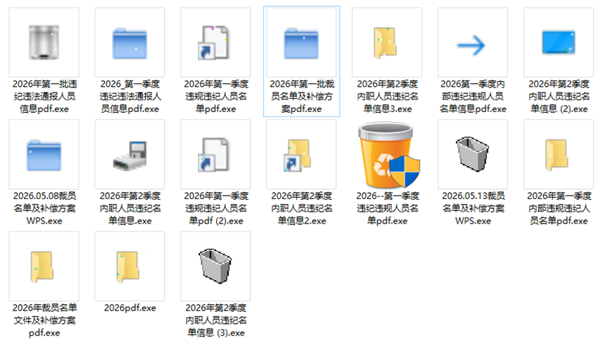 from clipboard